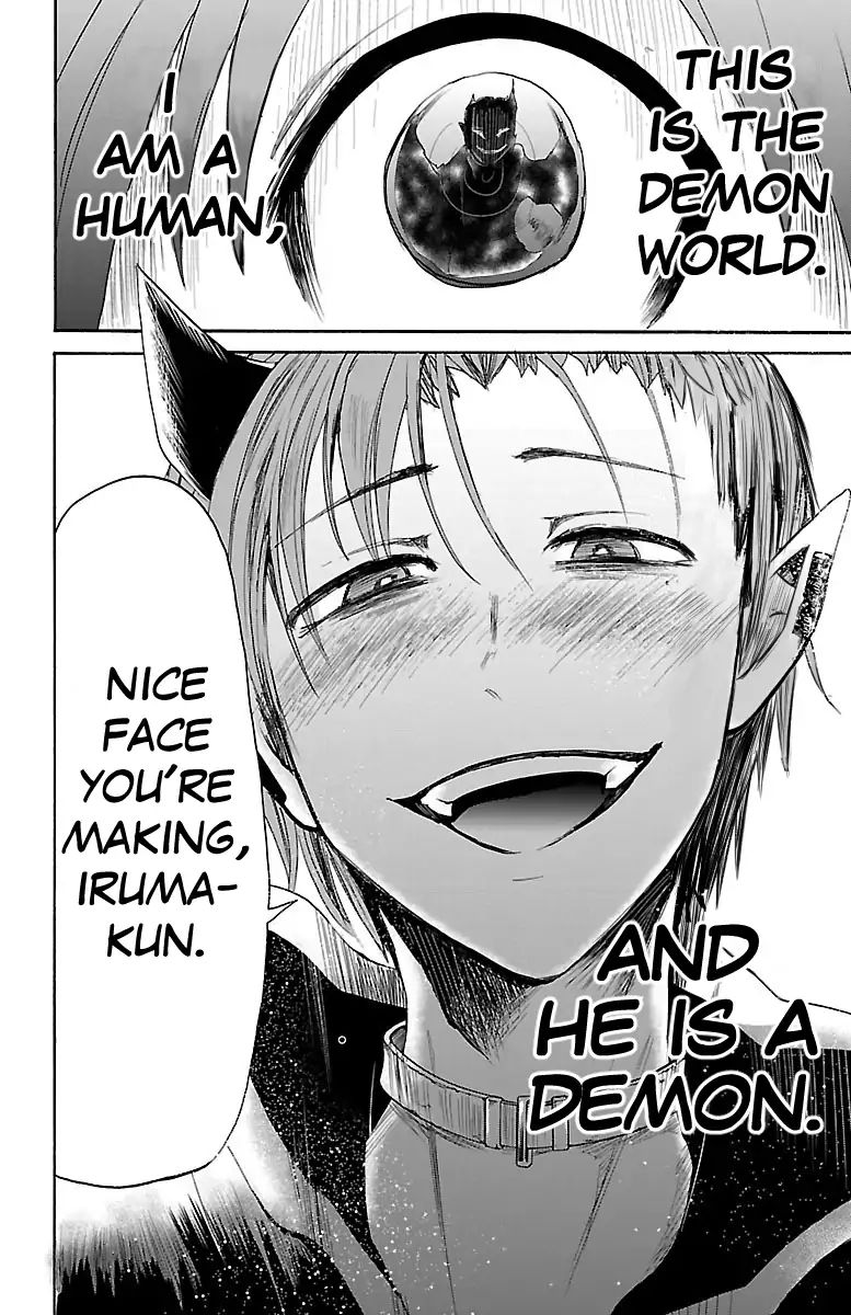 Welcome to Demon School! Iruma-kun, Chapter 32 image 21